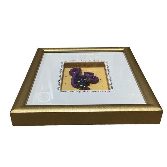 Love 3D Framed Wall Decor Picture - Picture 3 of 8